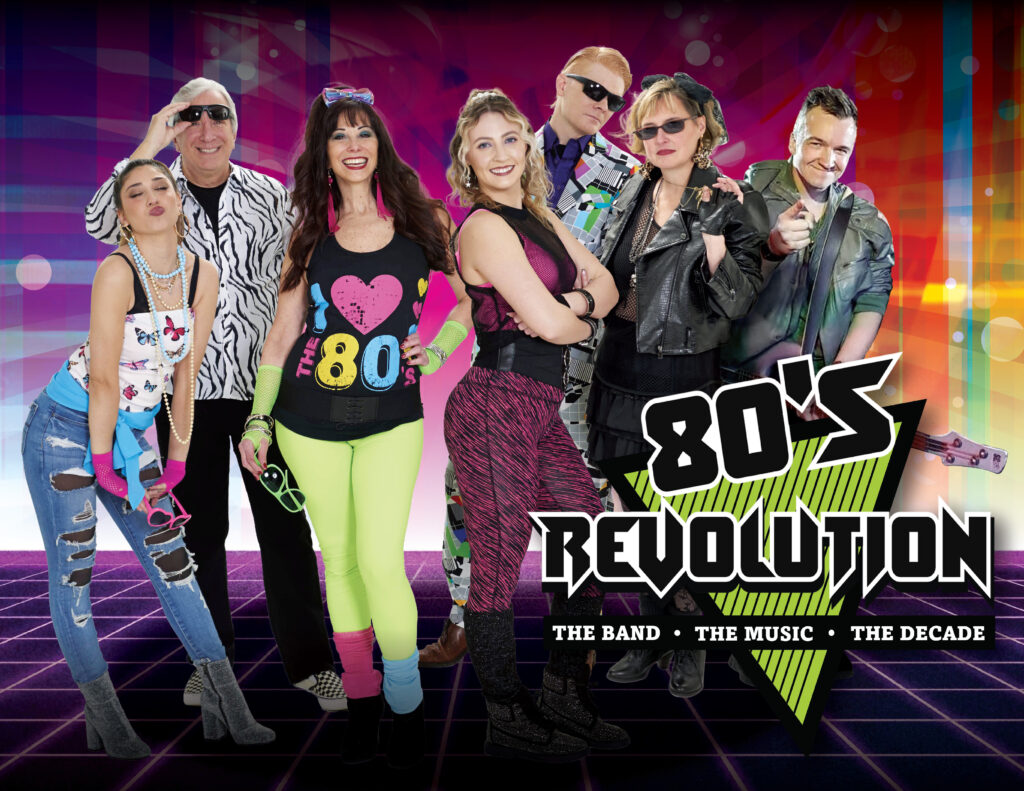 80sRevolution-flyer-09-01