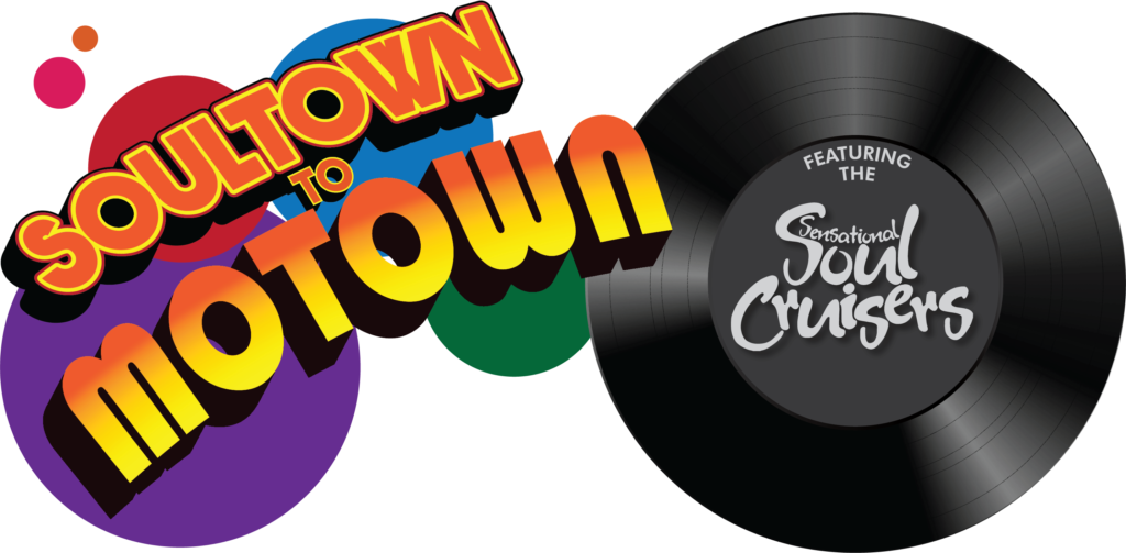 SoultownToMotown-logo-composite